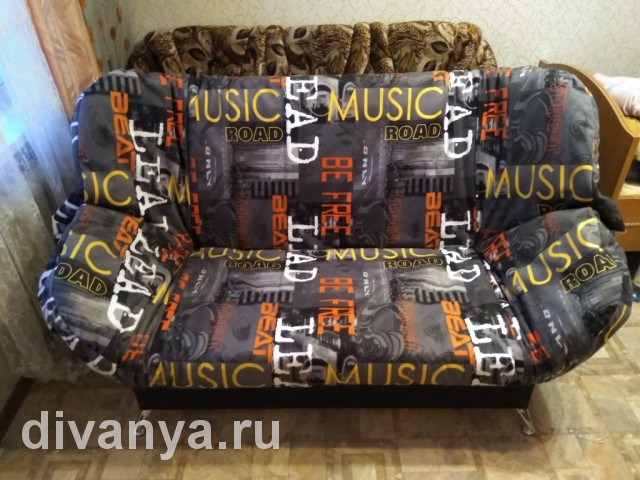 Мягкий диван клик-кляк Бриз Мюзик Графит. Цена от 16500 ₽