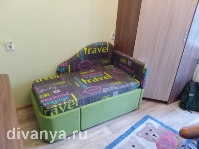 Детский диванчик Трэвел. Цена от 14500 ₽