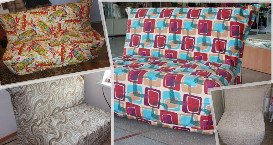 Диваны клик-кляк “Аккордеон”