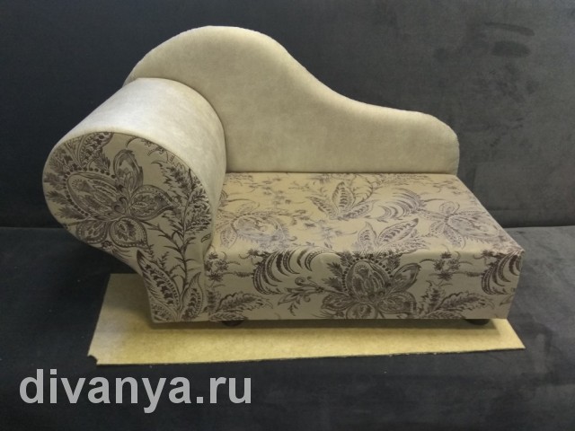 Для Ваших любимцев