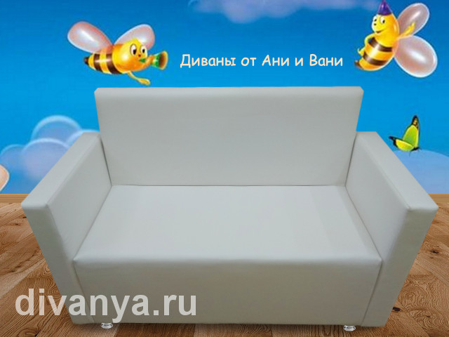 Изменение цен