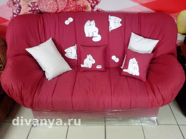 Нарисуй свой мир на диване