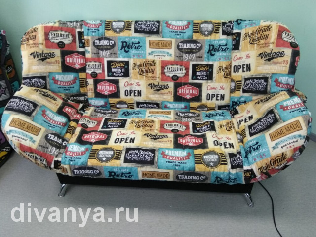 Мягкий диван клик-кляк Бриз Лейбл. Цена от 15000 ₽