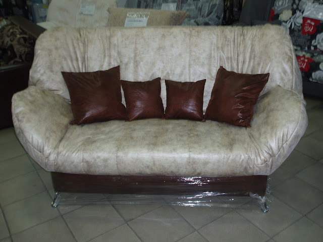 Предложение оптовикам